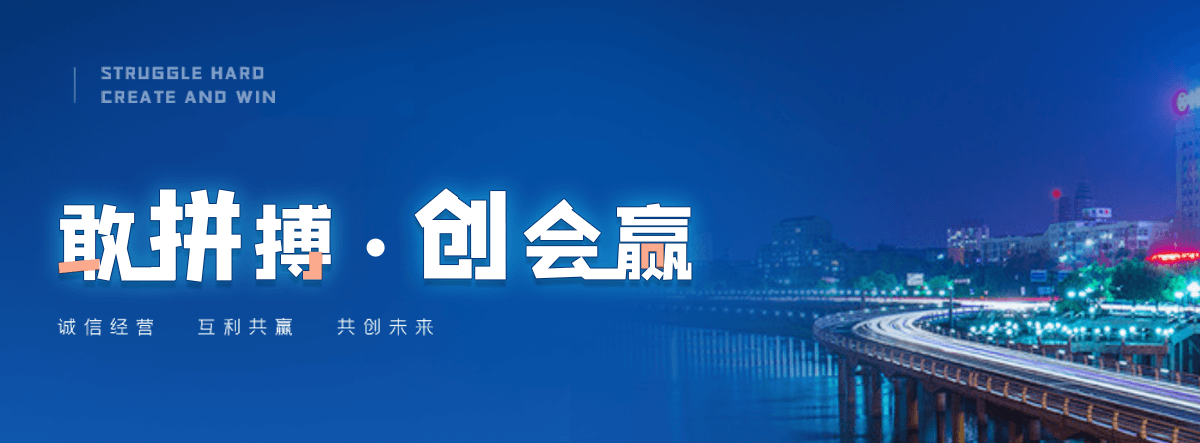 万宁起重吊装